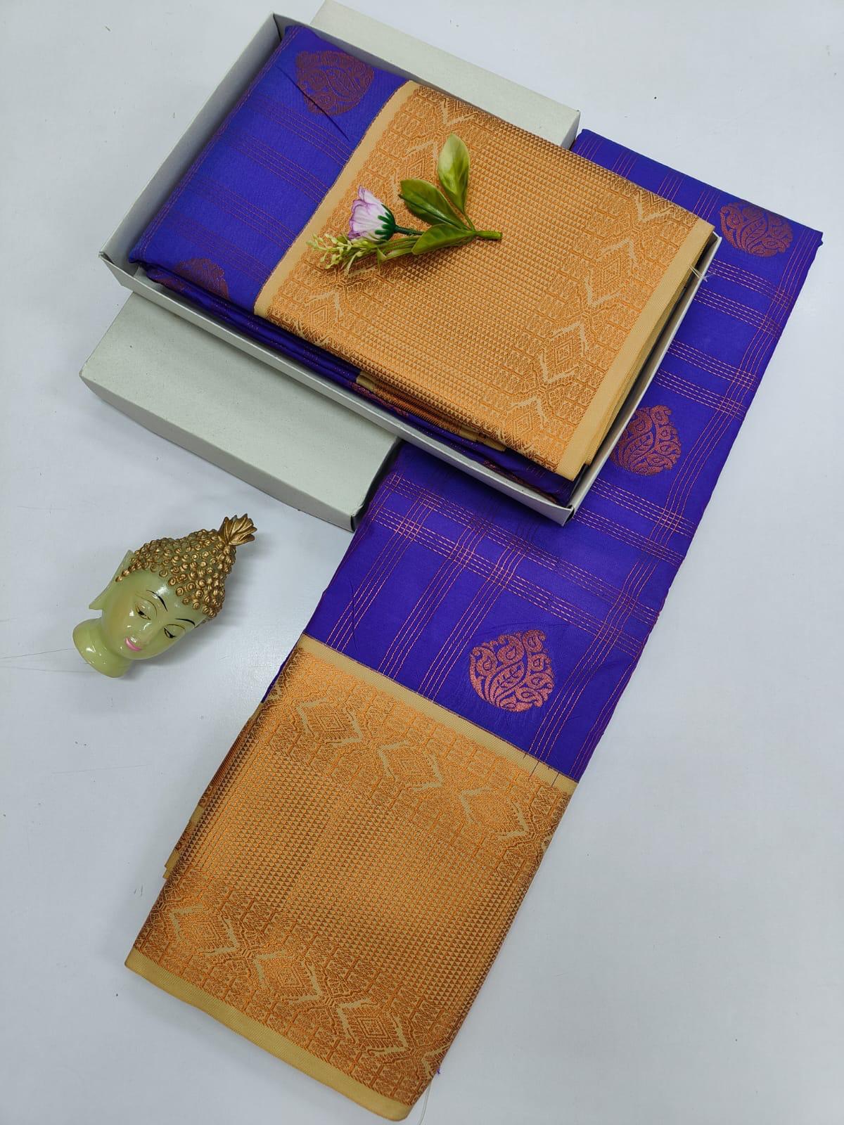 Dharmavaram Soft Silk Saree